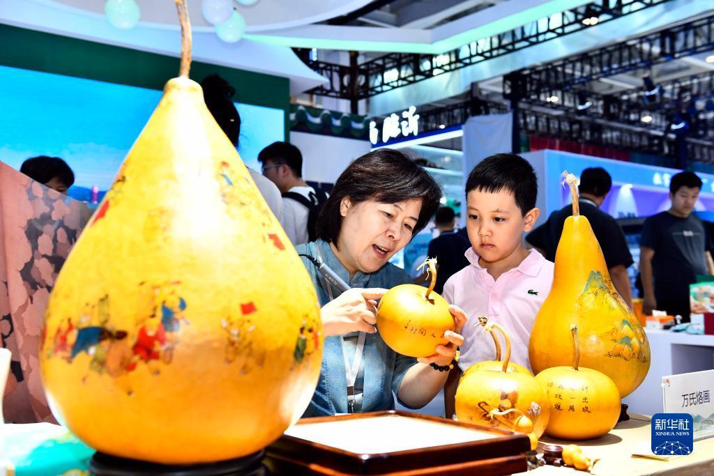 扎金花的金花
