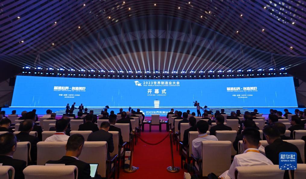欢乐游戏官网